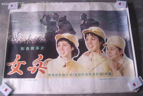 定制缅因州出生证明