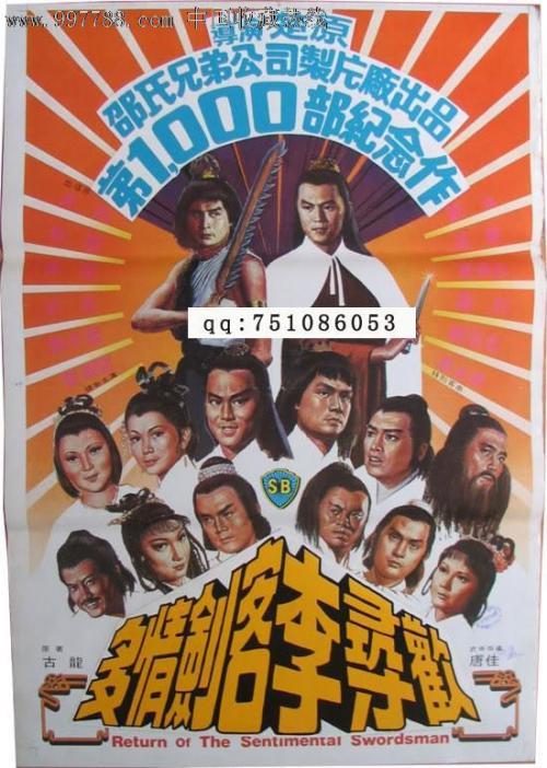 丹麦护照怎么买假的